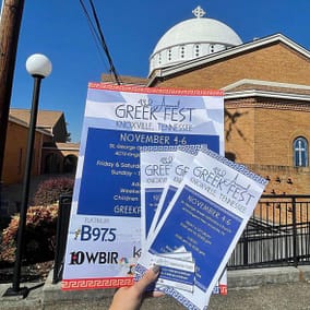 Printed Event Materials